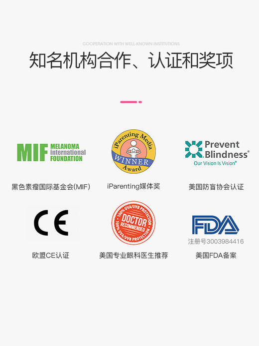 [屁侠推荐]美国Real Shades 酷炫系列 专业儿童太阳镜 防紫外线墨镜 商品图2