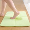 SANKO日式速干浴室地垫 吸水速干脚感柔软回弹门口防滑可折叠地垫  WHJC 商品缩略图1