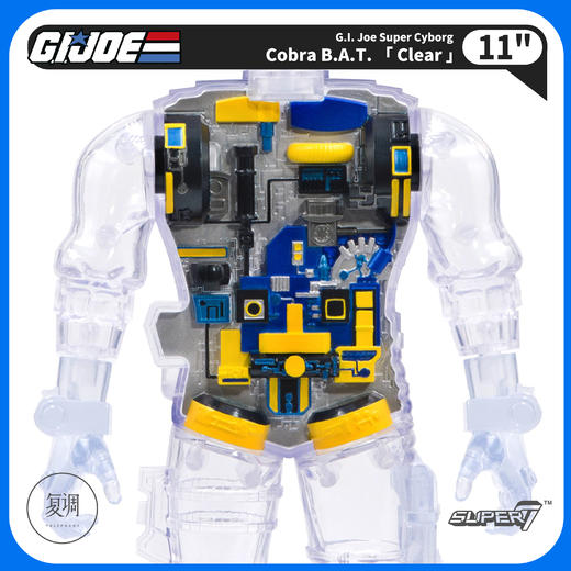 现货Super7 特种部队G.I.Joe B.A.T 11英寸 Super Cyborg 商品图4