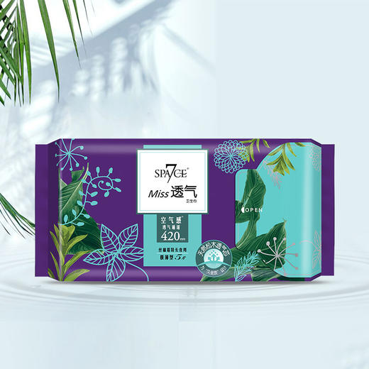 七度空间优雅日用5片6903244370448 商品图1