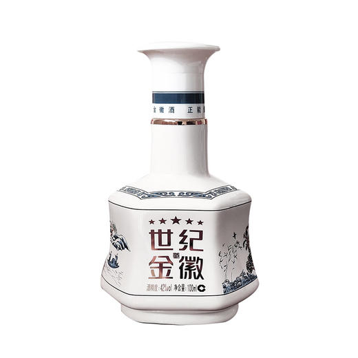 【赠品】42度世纪金徽五星 100ml（赠品单拍不发货） 商品图0