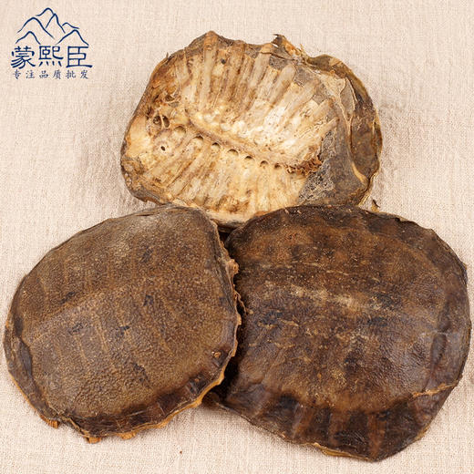 仙蒙道地堂 血鳖甲 鳖甲 带裙边 （非酒店回收）250克 500克 1000克 商品图1