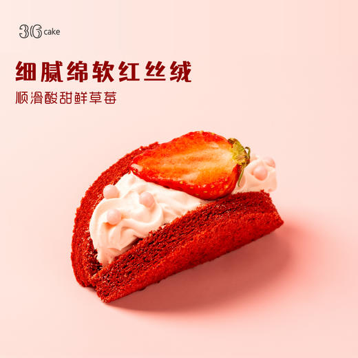 软萌抱抱卷，12枚/盒 商品图2