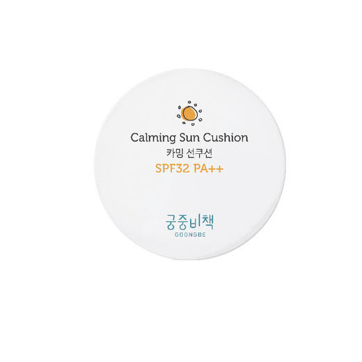【一般贸易】韩国进口宫中秘策儿童防晒霜防晒气垫SPF32PA++15g 新旧包装随机发 商品图0
