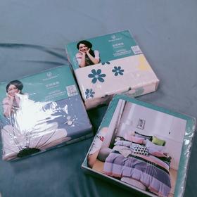 圣宝兰斜纹被罩1.8*2.2（颜色花色随机）（每批花色样式不同 随机发） 