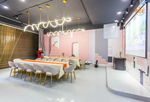 武汉慢姑娘蜜糖主题别墅轰趴 商品图1