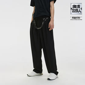 【赵小棠同款】Unawares x FOURTRY 联名双层挂链三褶宽松长西裤