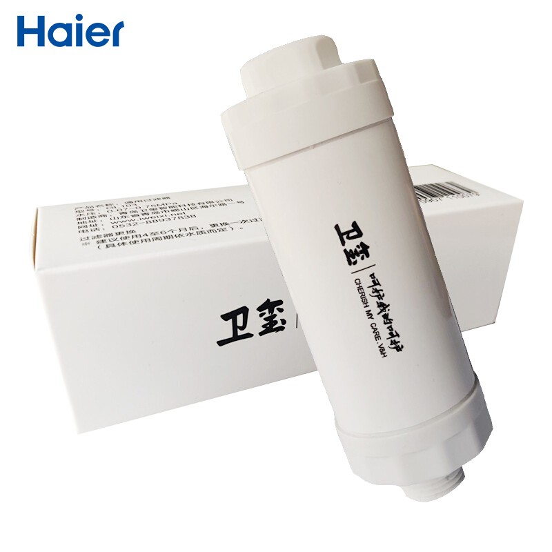 【拍两件119元】海尔（Haier）智能马桶盖 海尔通用过滤器 原装滤芯