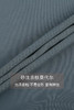 callisto砂洗亲肤莫代尔夹克  SQFEJ010Y 商品缩略图4