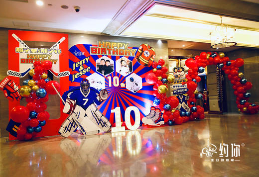 迎宾区场景布置 商品图1