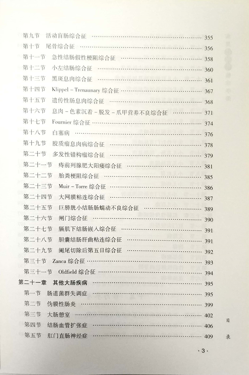 33_副本.jpg