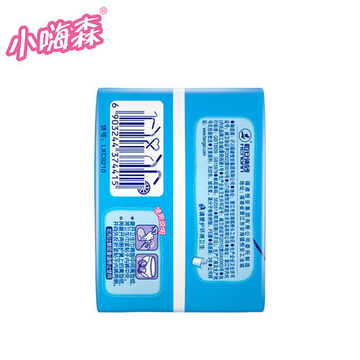 七度空间 （SPACE7）安尔乐 小嗨森 小蓝快吸 超薄夜用卫生巾290mm*10片 商品图6