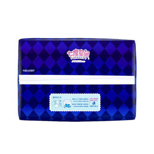 洁柔Face130软抽3连包JR070-036914068018188 商品图5