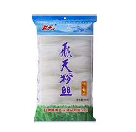 飞天粉丝（豌豆粉丝）400克