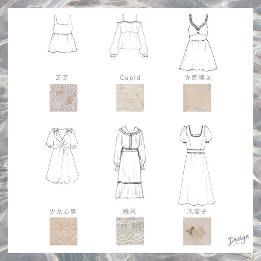 最后2件 金蘑菇菇【银色山泉】上衣~长袖连衣裙收官自制巨献 商品图6