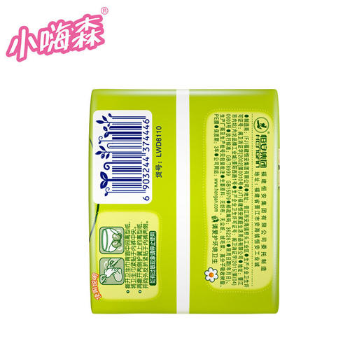 维达小百合6连包6901236382974 商品图6