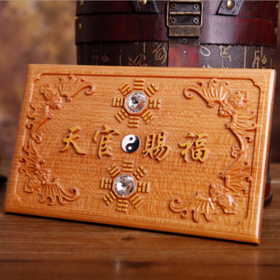 桃木精雕天官赐福摆件