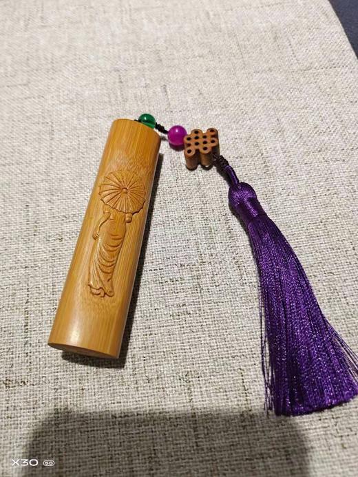 W°实心竹仕女 商品图0