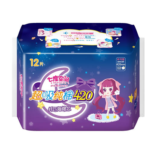 七度空间超薄绢爽420干4片6903244373050 商品图1