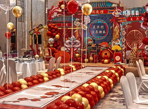 通道区场景布置 商品图0