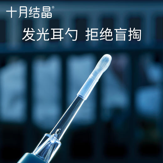 【100元3件随心配】（买6件加赠帆布包）婴儿指甲剪新生儿童指甲钳宝宝指甲刀磨甲器护理6件套装 商品图3