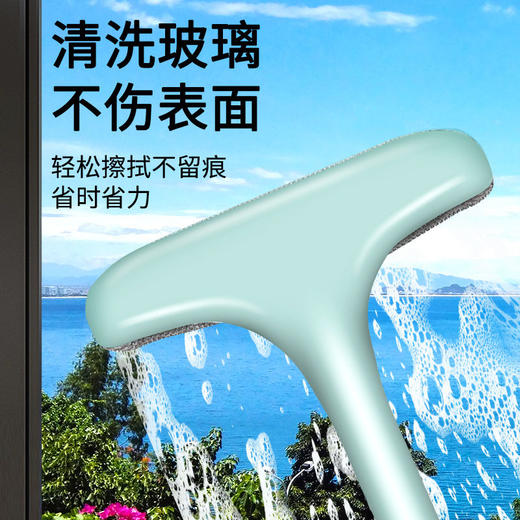 【免拆洗 三合一清洁刷】纱窗刷擦玻璃家用免拆洗纱网清洁工具刷子 商品图8