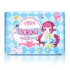七度空间（SPACE7） 少女超薄纯棉卫生巾 日用夜用套装组合7包80片/17包80片(新老包装随发货) 商品缩略图6