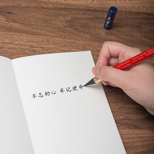 光荣100学习套装（书写款） 商品图1