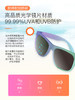 美国Real Shades专业儿童太阳镜变色系列Color Changing Flexible Frames with  Polycarbonate Smoke Lens 商品缩略图4
