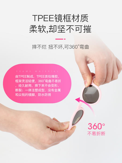 [屁侠推荐]美国Real Shades 酷炫系列 专业儿童太阳镜 防紫外线墨镜 商品图4