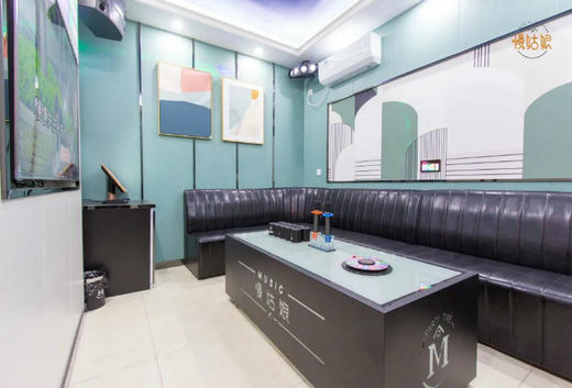 济南一墅山水别墅轰趴 商品图1