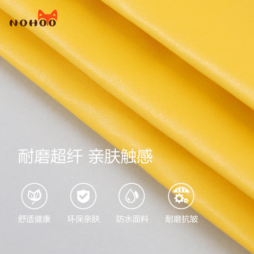 诺狐笔袋小学生卡通铅笔盒幼儿园铅笔袋男孩女生儿童大容量文具盒 商品图4