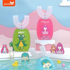 诺狐儿童电动牙刷u型3-6-10岁自动充电软毛u形宝宝洁牙器刷牙神器