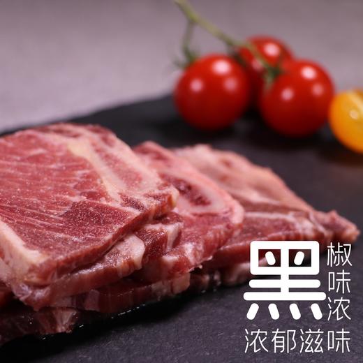 黑椒牛仔骨套餐   骨香肉嫩   弹牙劲道 商品图4