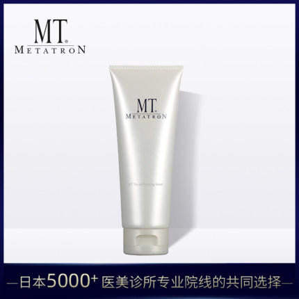 MT温和氨基酸洗面奶女120g 深层清洁泡沫洁面乳清爽不紧绷 商品图0