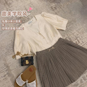 金蘑菇菇【奶油小泡芙】设计感小众收腰短款法式V领