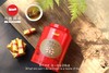 一桶金 （ 陈皮老白茶 ）380克/罐 商品缩略图0