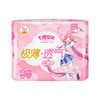 七度空间（SPACE7） 少女极薄系列卫生巾 棉柔表层日用卫生巾245mm*5片 商品缩略图2