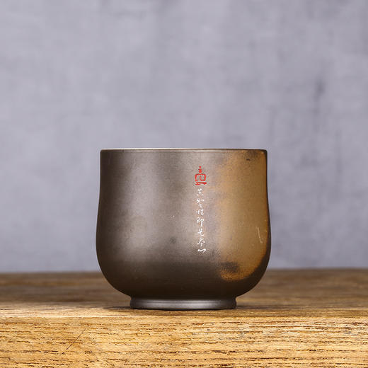 不二  品茗杯 商品图1