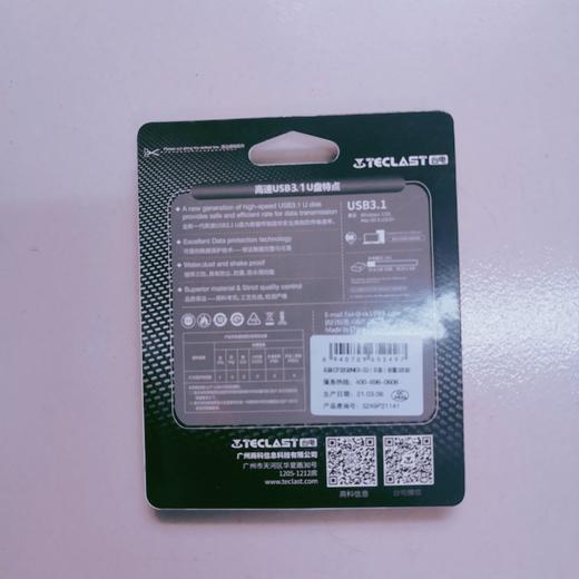 台电乐影高速闪存盘32G 3.1 商品图1