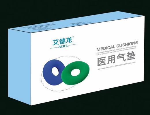 艾德龙医用气垫 商品图0