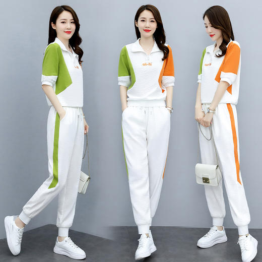 新款休气质，撞色绣花字母两件套HR-GJC2120 商品图3