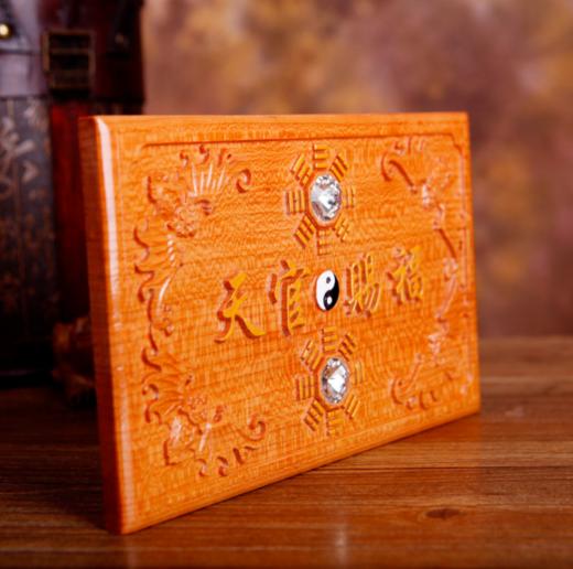 桃木精雕天官赐福摆件 商品图1