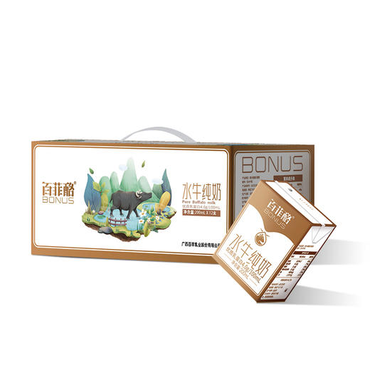 4.0优质乳蛋白·百菲酪水牛纯奶 刷新营养新高度 自然甘甜 高于欧盟标准 商品图3