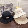 【巴宝莉】2021新款小熊不规则简约风渔夫帽 商品缩略图0
