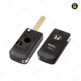 〖H032〗BT10侧跳本田2键