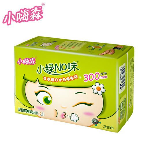 七度空间 （SPACE7）安尔乐 小嗨森 小绿No味 极薄夜用卫生巾300mm*10片 商品图2