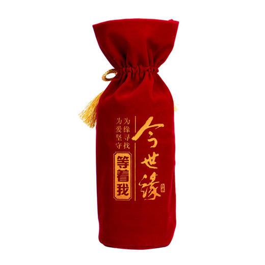 42度500ml今世缘·等着我（京东公益）一箱（6瓶） 商品图5