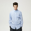 Unawares SS21 旋钮裁片镶嵌条纹衬衫 商品缩略图2