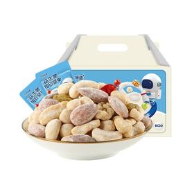 洽洽益生菌每日坚果混合礼盒健康零食酸奶风味早餐30包750g小包装